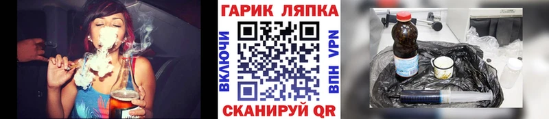 где найти наркотики  Куровское  Гашиш гашик 