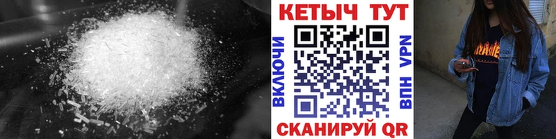 как найти   Куровское  КЕТАМИН VHQ 