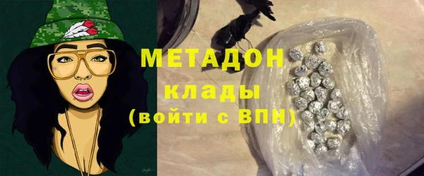 ГАЛЛЮЦИНОГЕННЫЕ ГРИБЫ Беломорск