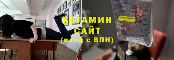 ГАЛЛЮЦИНОГЕННЫЕ ГРИБЫ Беломорск