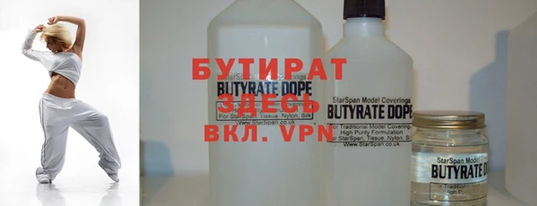ГАЛЛЮЦИНОГЕННЫЕ ГРИБЫ Беломорск