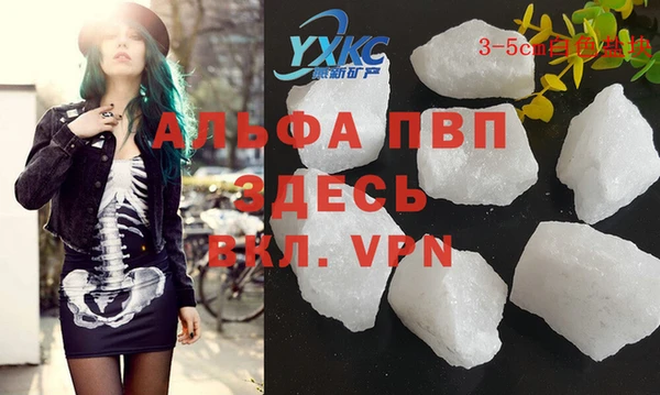 мдпв Белоозёрский