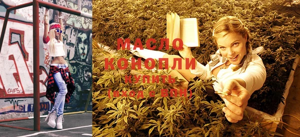 мдпв Белоозёрский