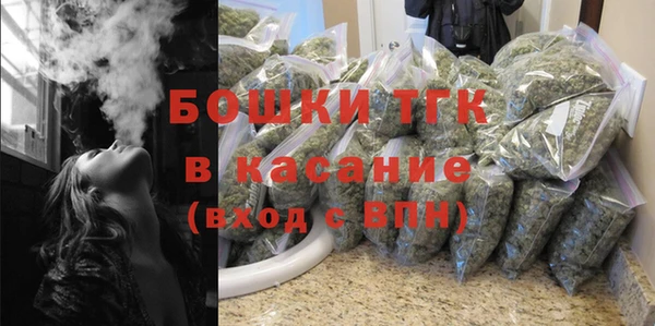 ГАЛЛЮЦИНОГЕННЫЕ ГРИБЫ Беломорск