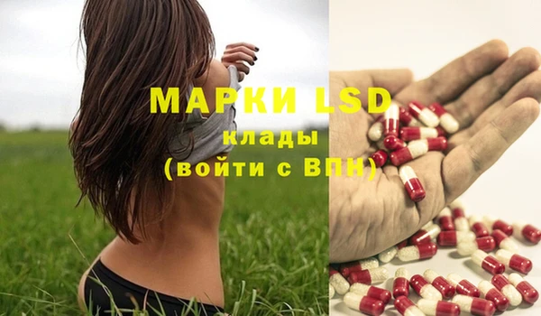 мдпв Белоозёрский