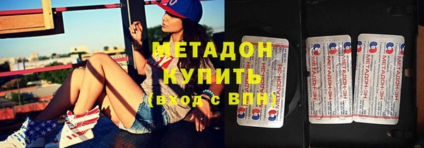 ГАЛЛЮЦИНОГЕННЫЕ ГРИБЫ Беломорск