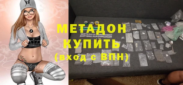 мдпв Белоозёрский