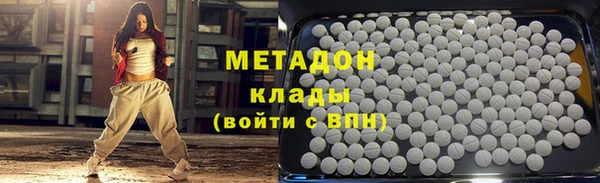 мдпв Белоозёрский