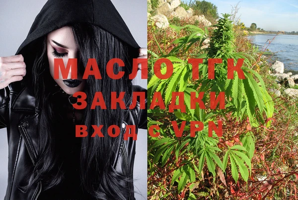 MESCALINE Белокуриха